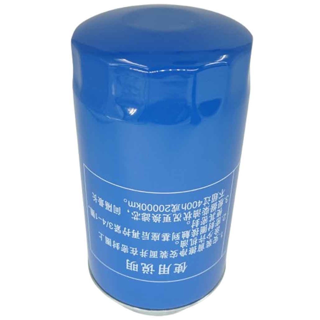 Fuel Filter F