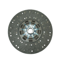 Clutch Disc [SACHS]