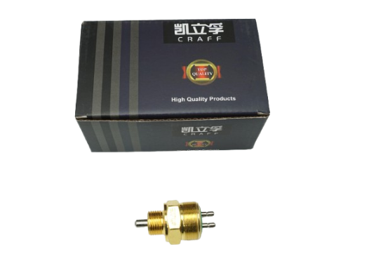 Pressure Switch Neutral