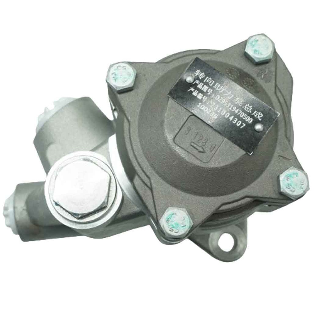 Power Steering Pump