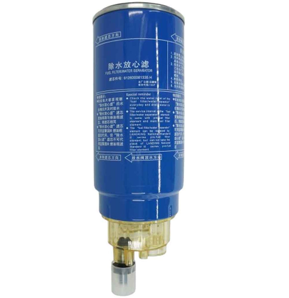 Water Separator