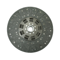 Clutch Disc