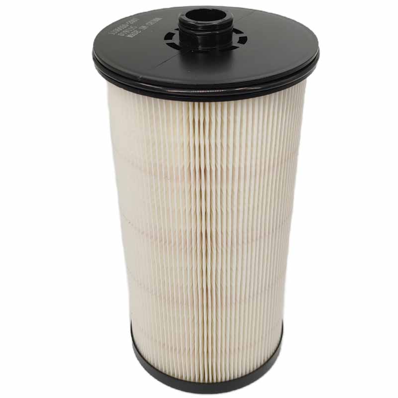 Fuel Filter Insert