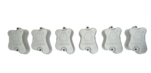 Cylinder Head Cover