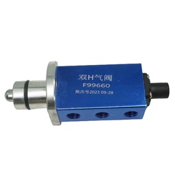 [F99660] Gearbox Double H Valve